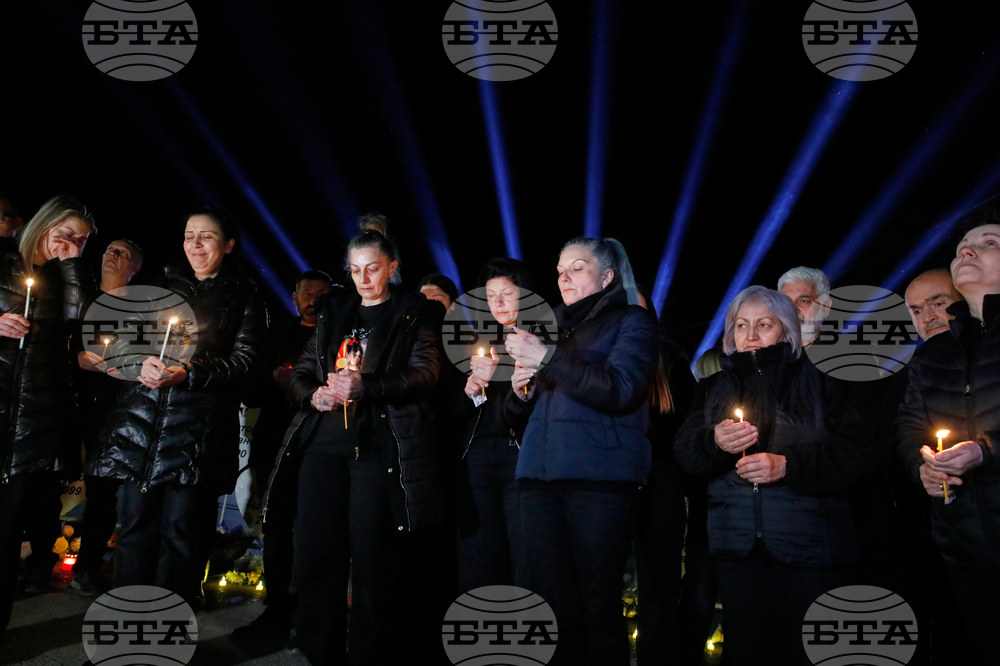 North Macedonia Fire Anniversary