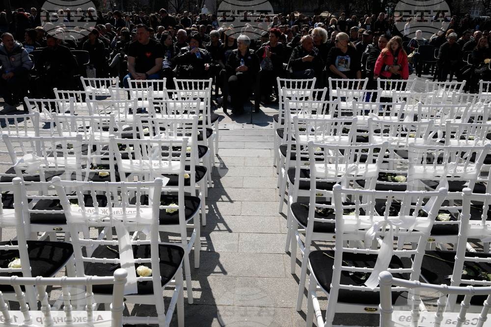 North Macedonia Fire Anniversary