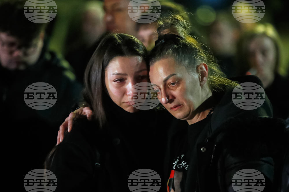 North Macedonia Fire Anniversary