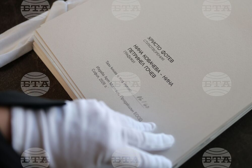 Бургас - "Кораб в сърцето" - изложба графика