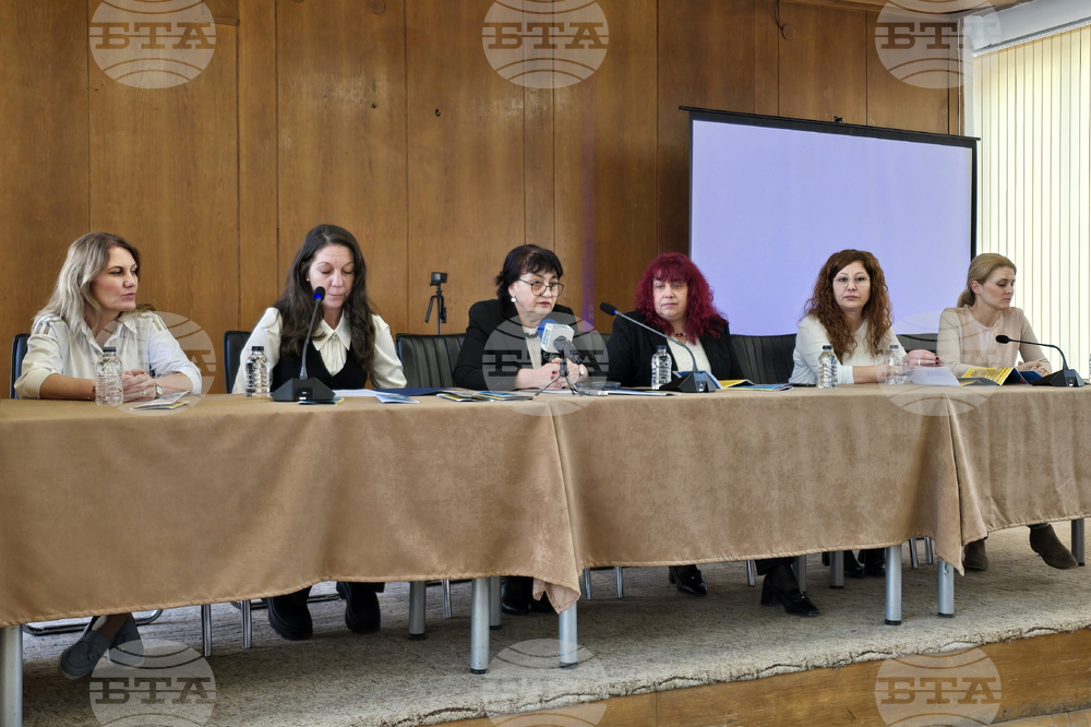 Видин - трансграничен проект - семинар