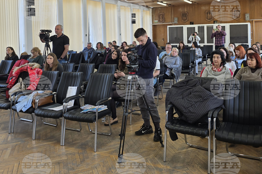 Видин - трансграничен проект - семинар