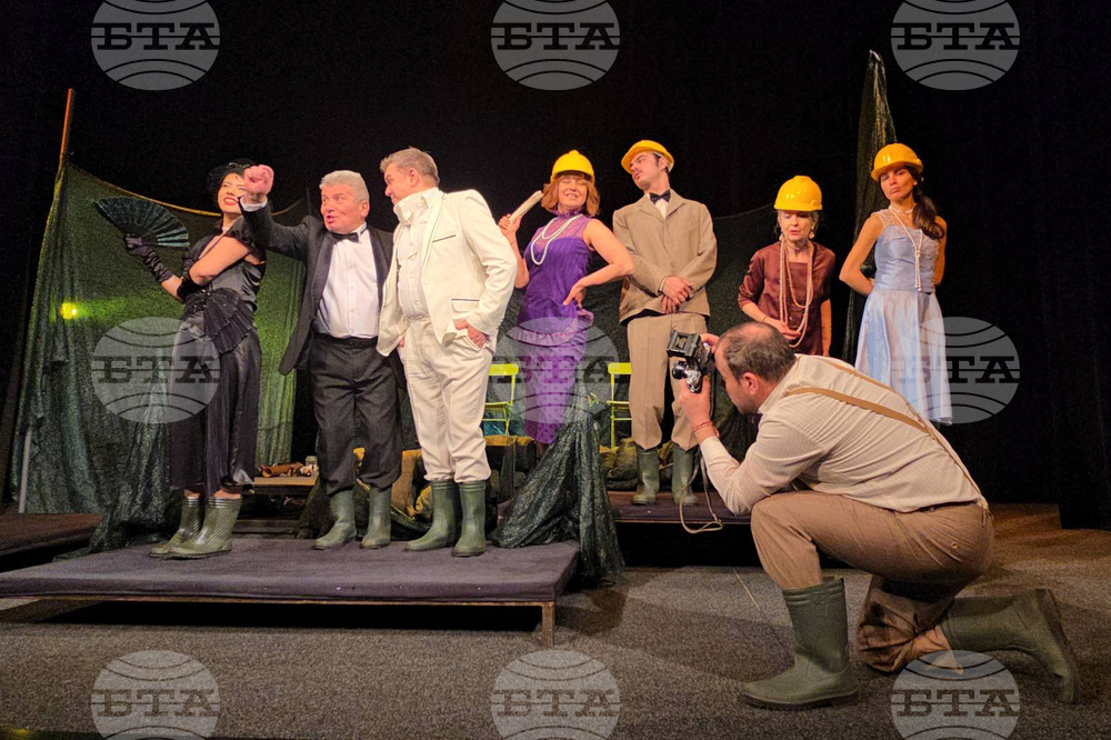 Добрич - театър - „Аз, ти и други милионери“