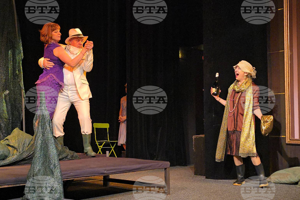 Добрич - театър - „Аз, ти и други милионери“