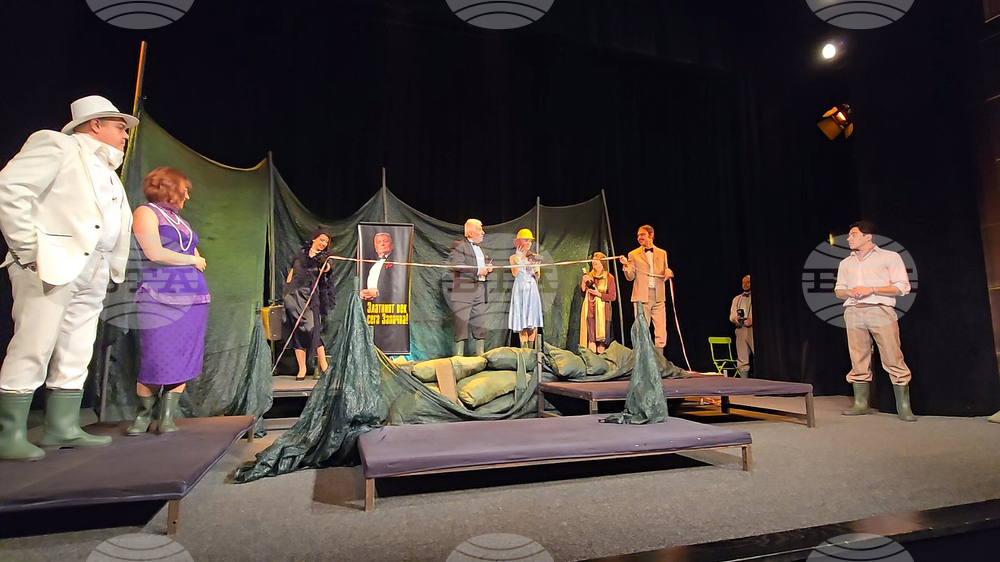 Добрич - театър - „Аз, ти и други милионери“