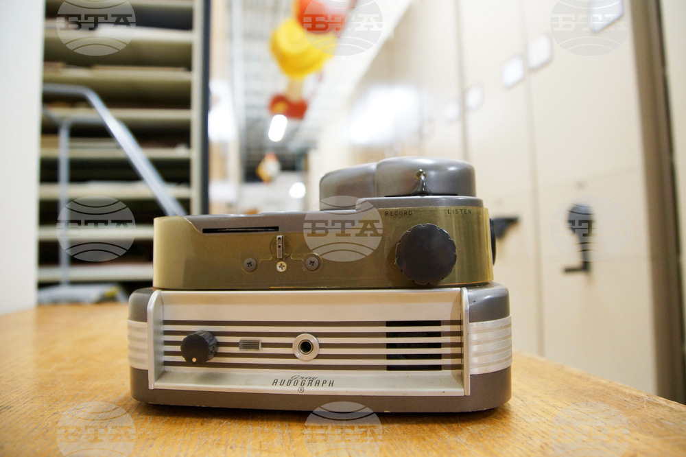 First Whale Recording