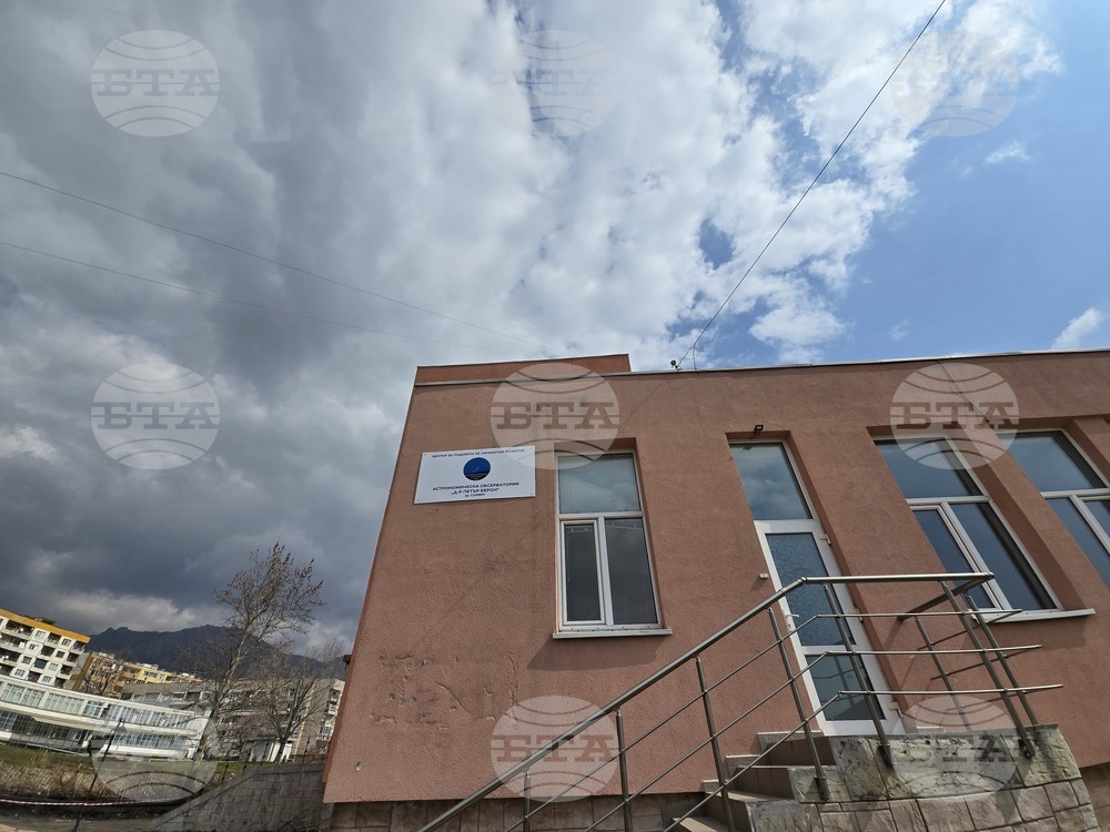 Сливен - Астрономическата обсерватория „Д-р Петър Берон“ в Сливен