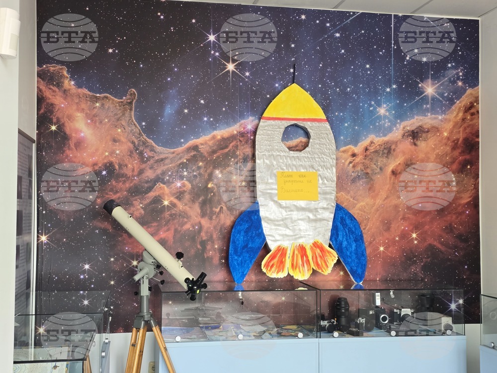 Сливен - Астрономическата обсерватория „Д-р Петър Берон“ в Сливен