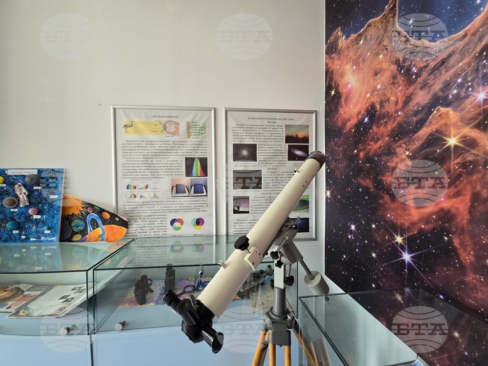 Сливен - Астрономическата обсерватория „Д-р Петър Берон“ в Сливен