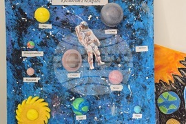 Сливен - Астрономическата обсерватория „Д-р Петър Берон“ в Сливен