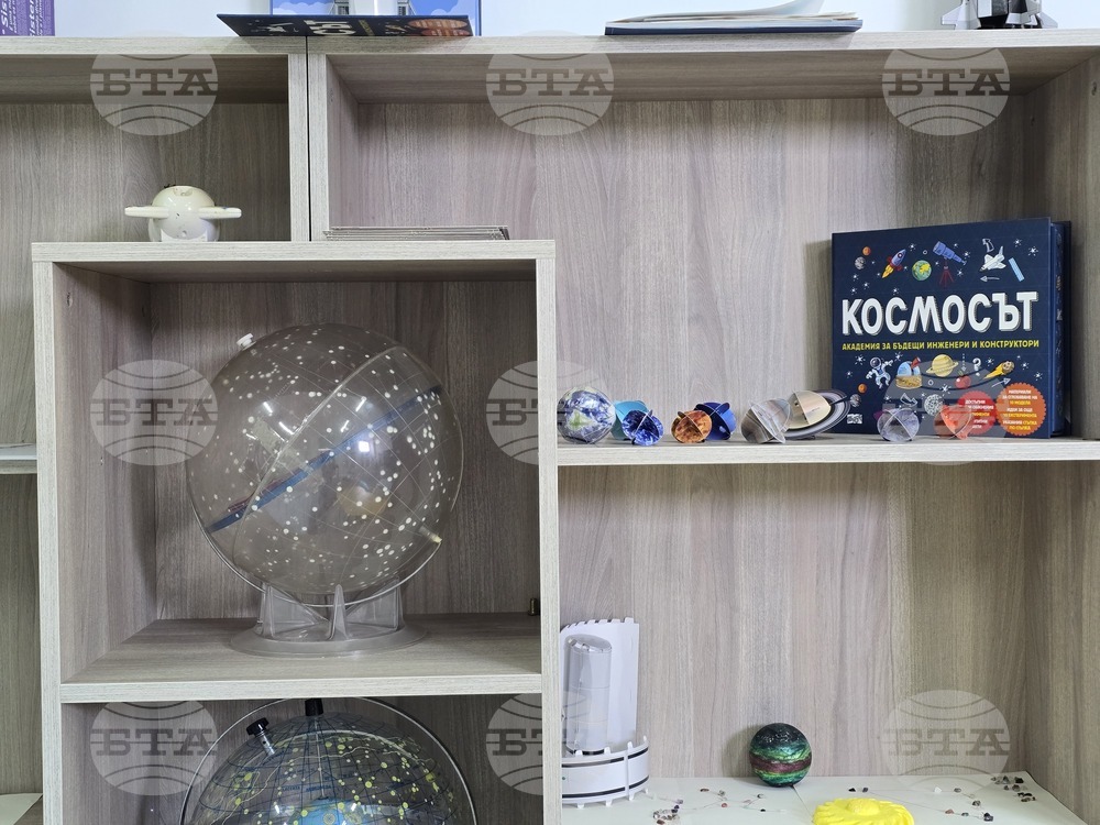 Сливен - Астрономическата обсерватория „Д-р Петър Берон“ в Сливен