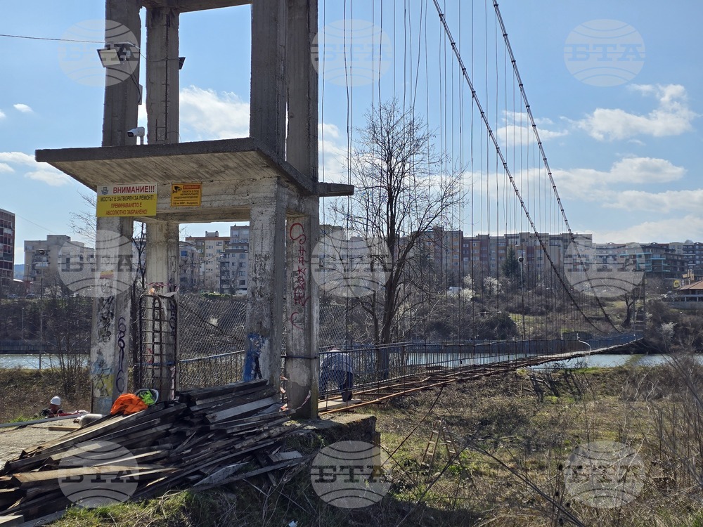 Кърджали - въжен мост - ремонт Снимка: Валентина Стоева