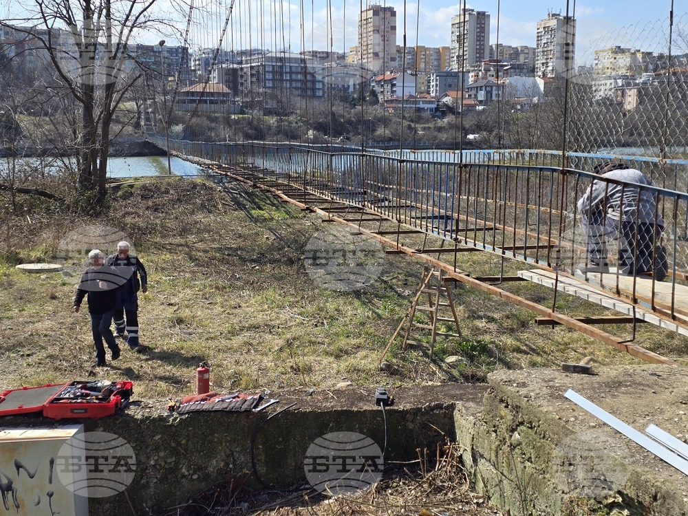 Кърджали - въжен мост - ремонт
