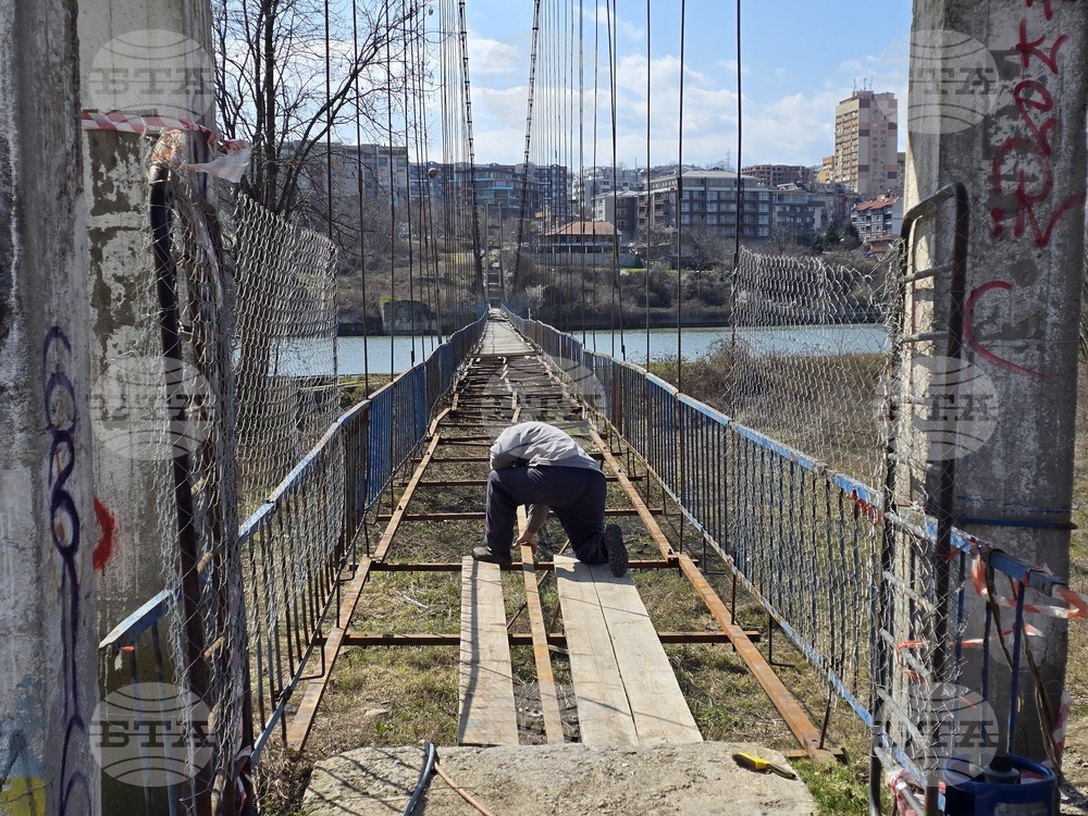 Кърджали - въжен мост - ремонт