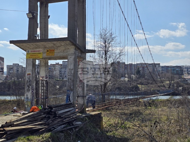 Кърджали - въжен мост - ремонт