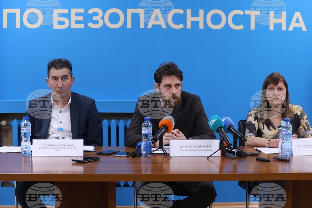 Българска агенция по безопасност на храните - брифинг