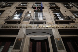 Българска агенция по безопасност на храните - брифинг