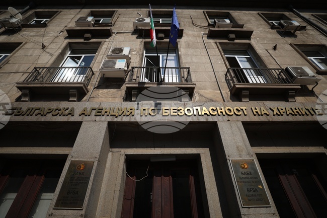 Магазин в Плевен е затворен, след като в него са открити повече от 2,4 тона месо и месни заготовки с нарушения на изискванията