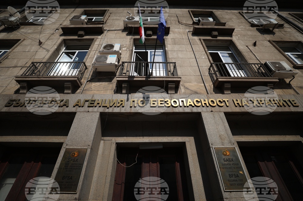 Българска агенция по безопасност на храните - брифинг