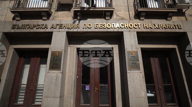 Българската агенция по безопасност на храните предупреждава за риск от пренасяне на шап чрез празничните пътувания