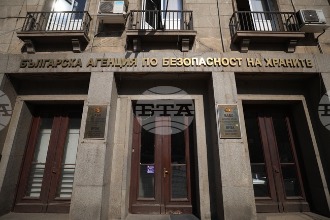 Българската агенция по безопасност на храните предупреждава за риск от пренасяне на шап чрез празничните пътувания