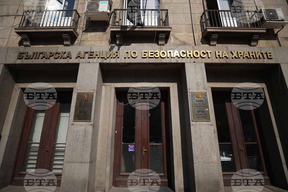 Българска агенция по безопасност на храните - брифинг