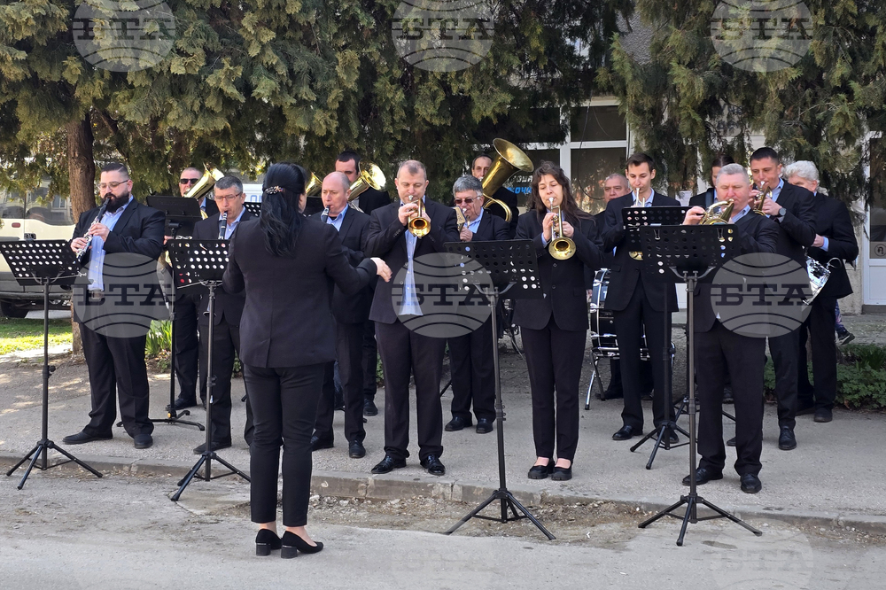Видин - Лайош Кошут - честване