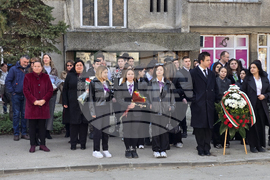 Видин - Лайош Кошут - честване