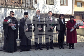 Видин - Лайош Кошут - честване