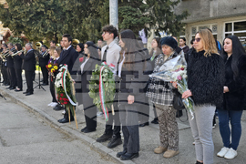 Видин - Лайош Кошут - честване