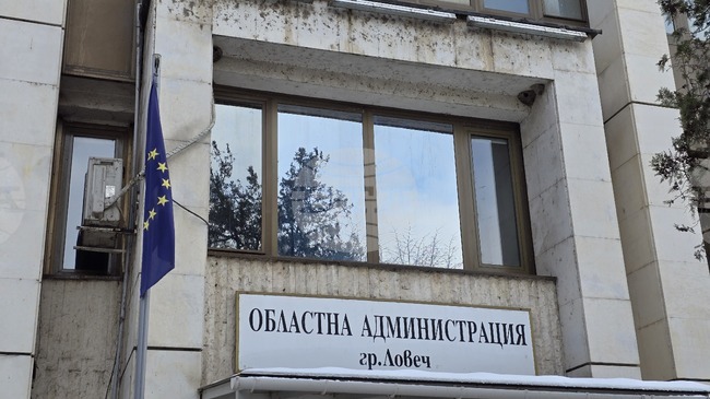 В област Ловеч започва процедурата за номинации за новия мандат на Съвета на децата