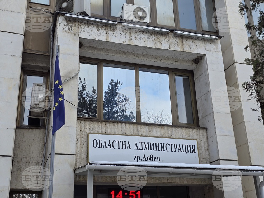 Областният управител върна решение на Общинския съвет в Ловеч за ползването на училищни дворове и спортни площадки извън учебните дейности