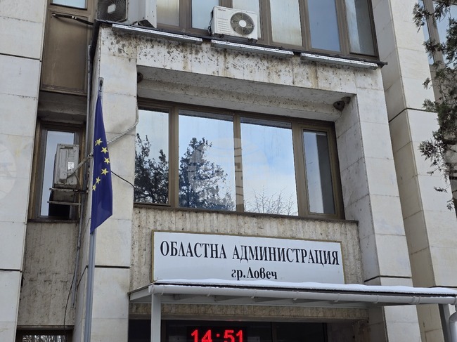 В област Ловеч започва процедурата за номинации за новия мандат на Съвета на децата