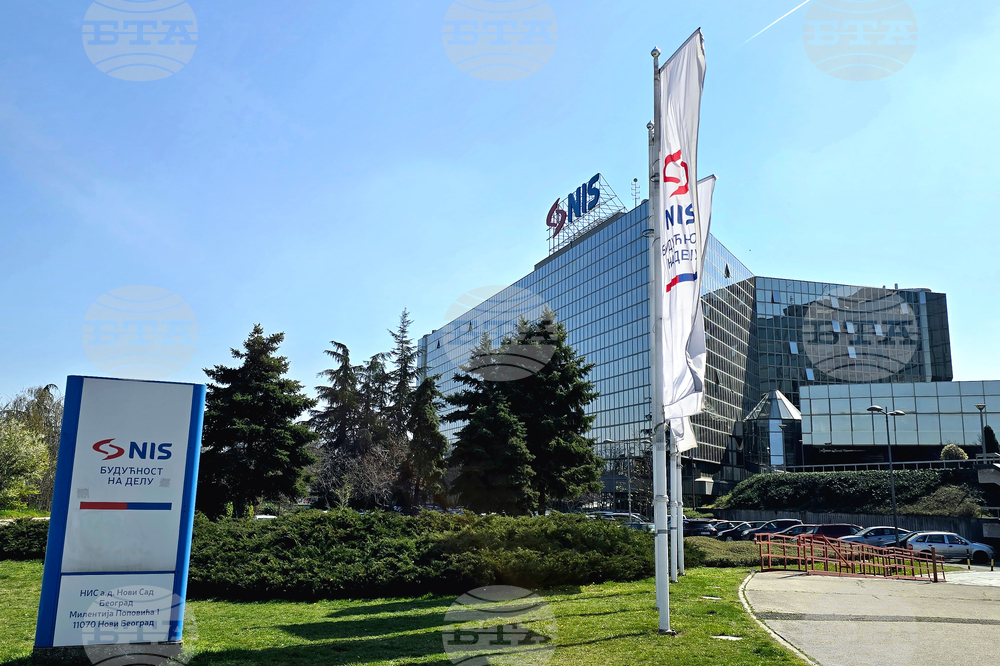 Сърбия - Белград - нови цени на горивата