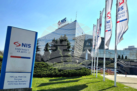 Сърбия - Белград - нови цени на горивата