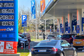 Сърбия - Белград - нови цени на горивата