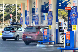 Сърбия - Белград - нови цени на горивата