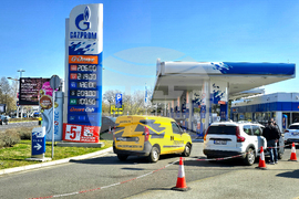 Сърбия - Белград - нови цени на горивата