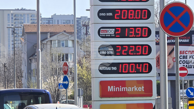 Заради скока на цените на петрола сръбското правителство удължи забраната за износ на дизел, бензин и суров петрол до 2 април