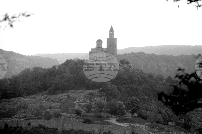 Велико Търново