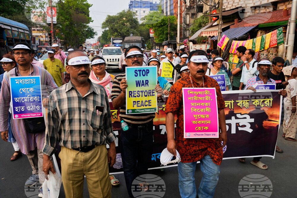 India US Israel Iran Protest
