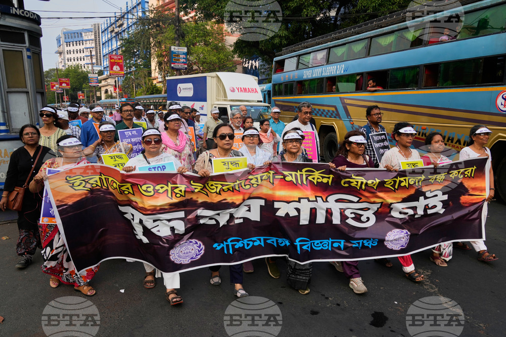 India US Israel Iran Protest