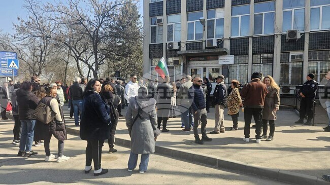 Граждани на Видин протестираха срещу високите сметки за ток
