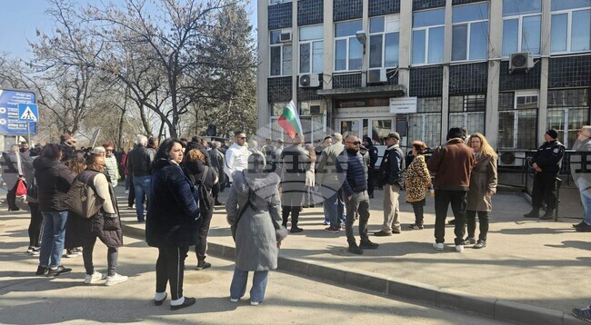 Граждани на Видин протестираха срещу високите сметки за ток