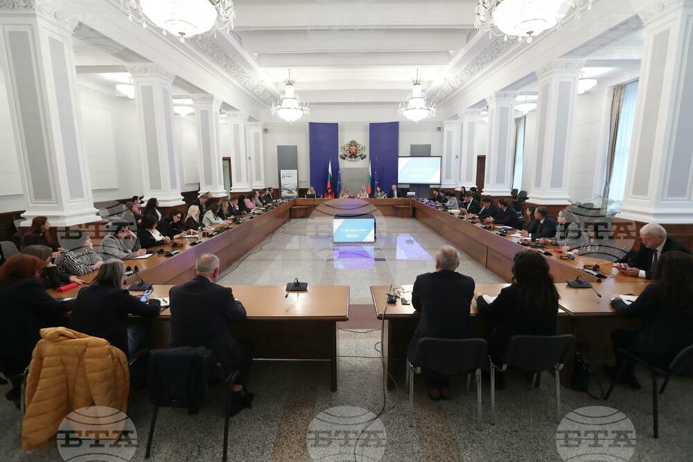 Interdepartmental Coordination Mechanism for Bulgaria's Accession to OECD Meets in Sofia