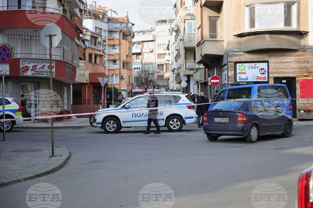 Бургас - прострелян