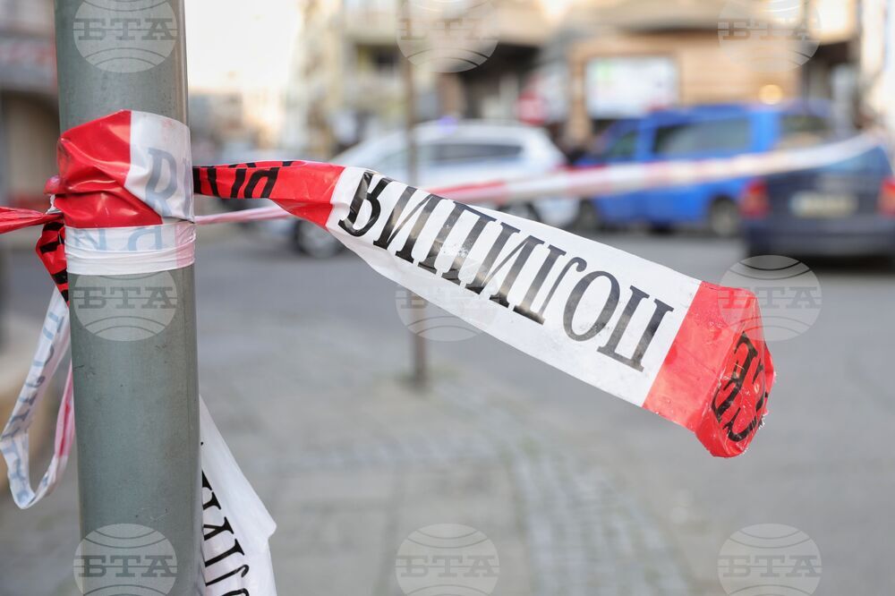 Бургас - прострелян