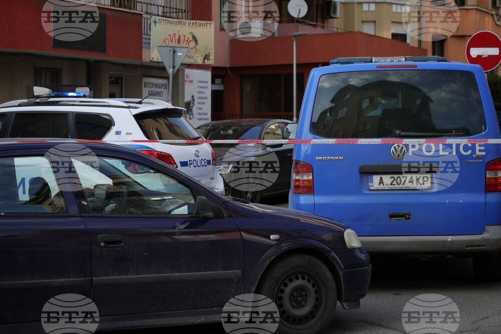 Бургас - прострелян