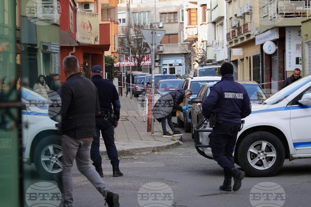 Бургас - прострелян