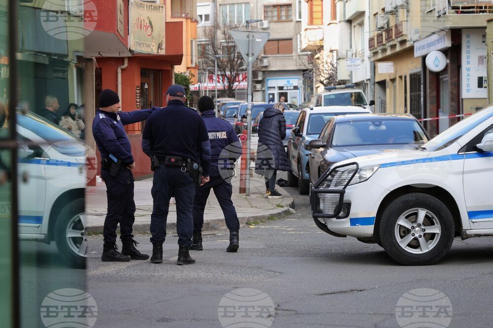 Бургас - прострелян